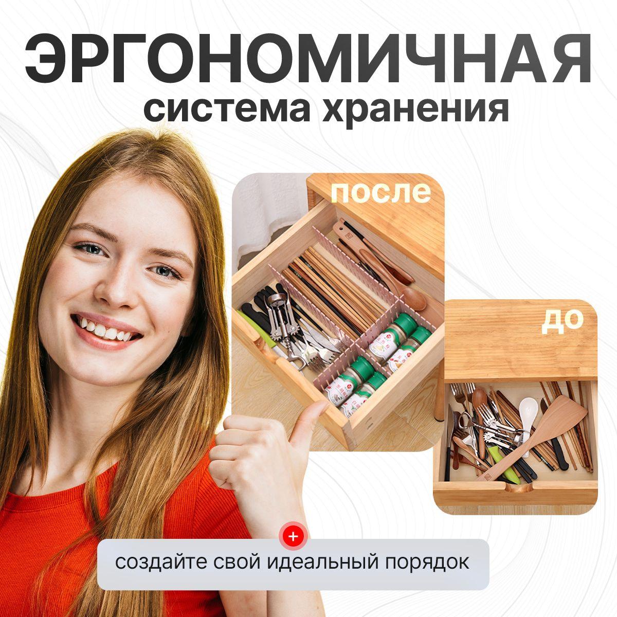 https://cdn1.ozone.ru/s3/multimedia-1-r/7071447411.jpg