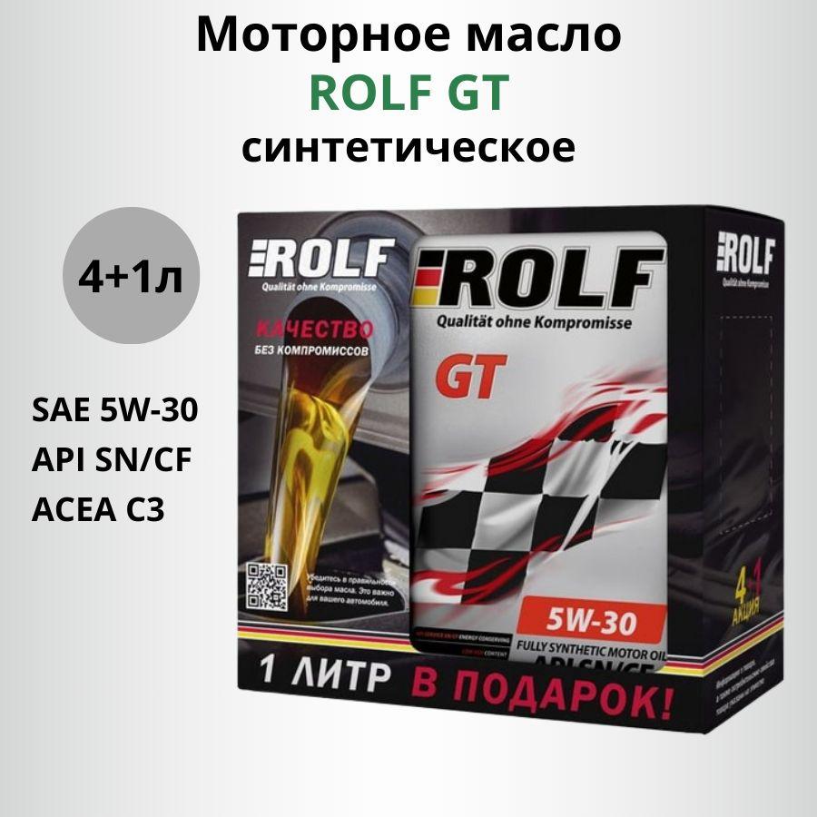 ROLF 5W-30 Масло моторное, Синтетическое, 5 л