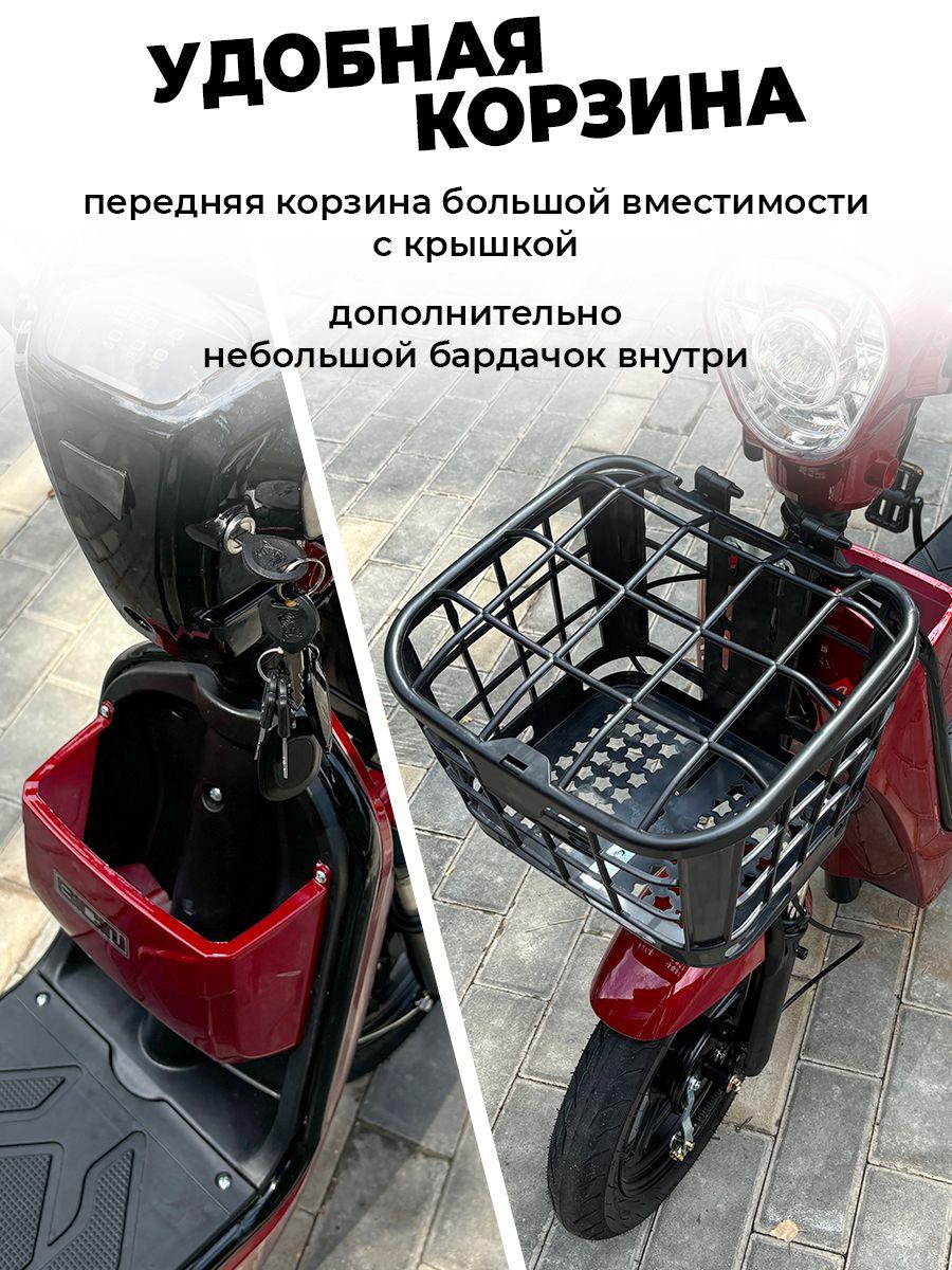 https://cdn1.ozone.ru/s3/multimedia-1-r/7073175627.jpg