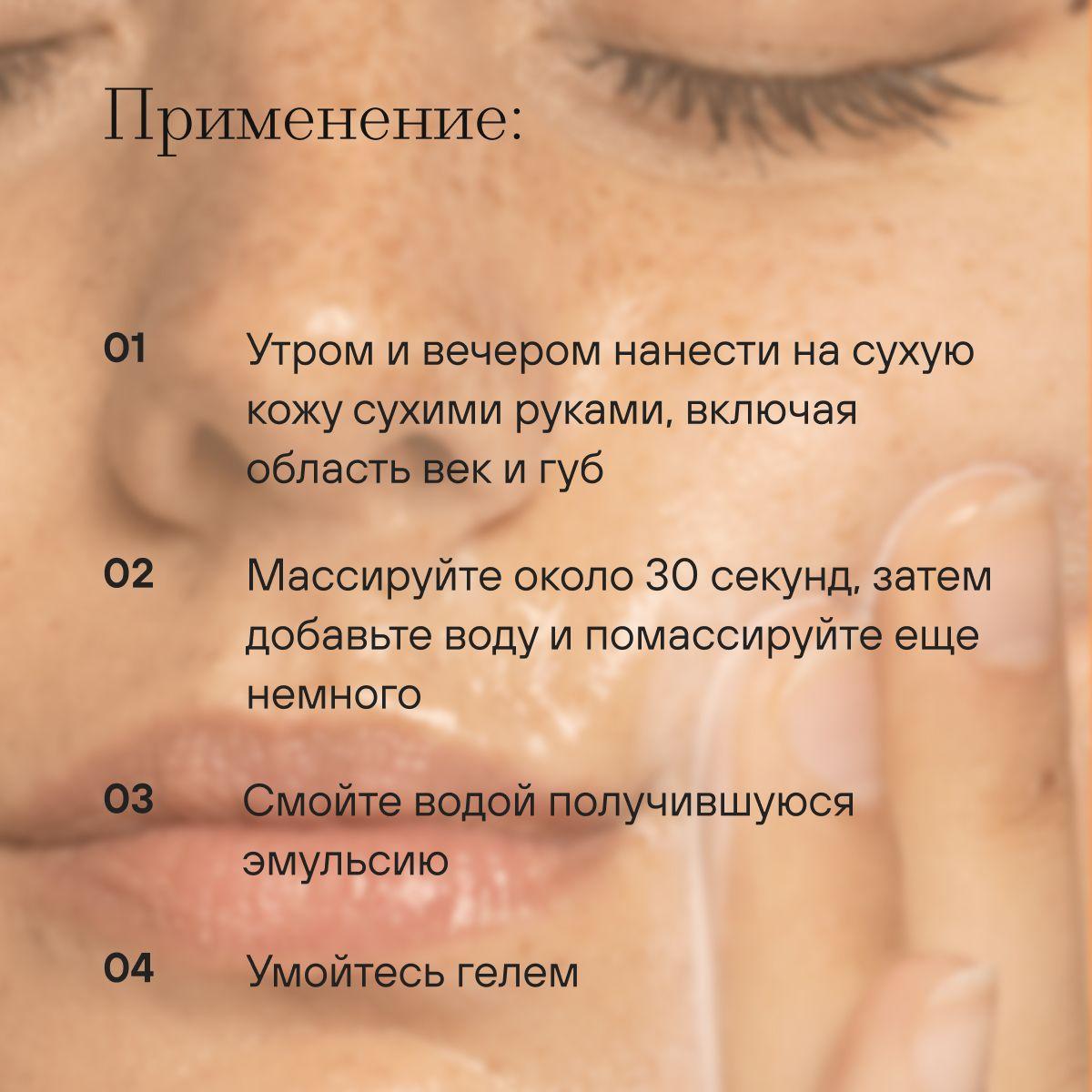 https://cdn1.ozone.ru/s3/multimedia-1-r/7073710191.jpg