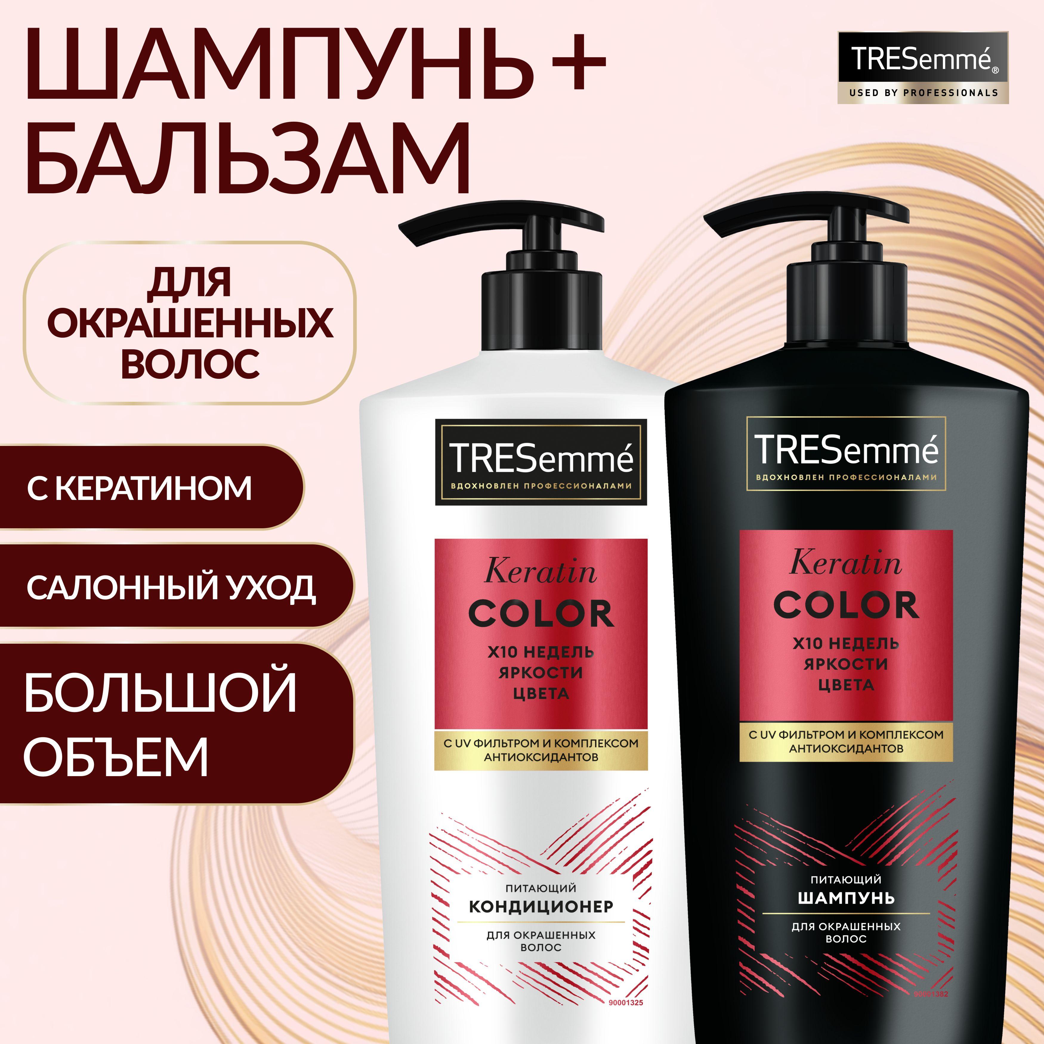 https://cdn1.ozone.ru/s3/multimedia-1-r/7073812935.jpg