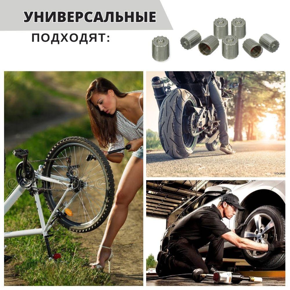 https://cdn1.ozone.ru/s3/multimedia-1-r/7074974727.jpg