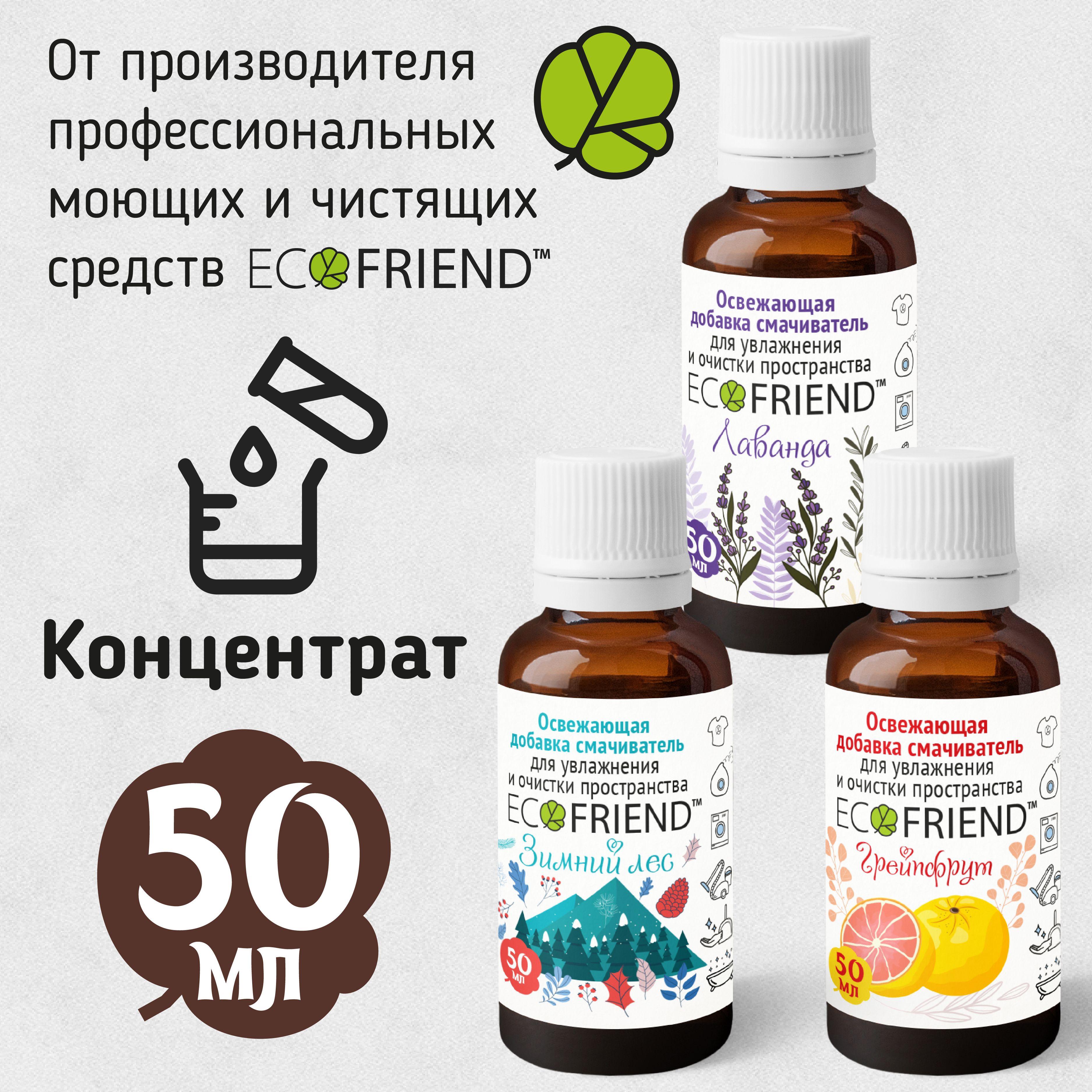 https://cdn1.ozone.ru/s3/multimedia-1-r/7077203343.jpg