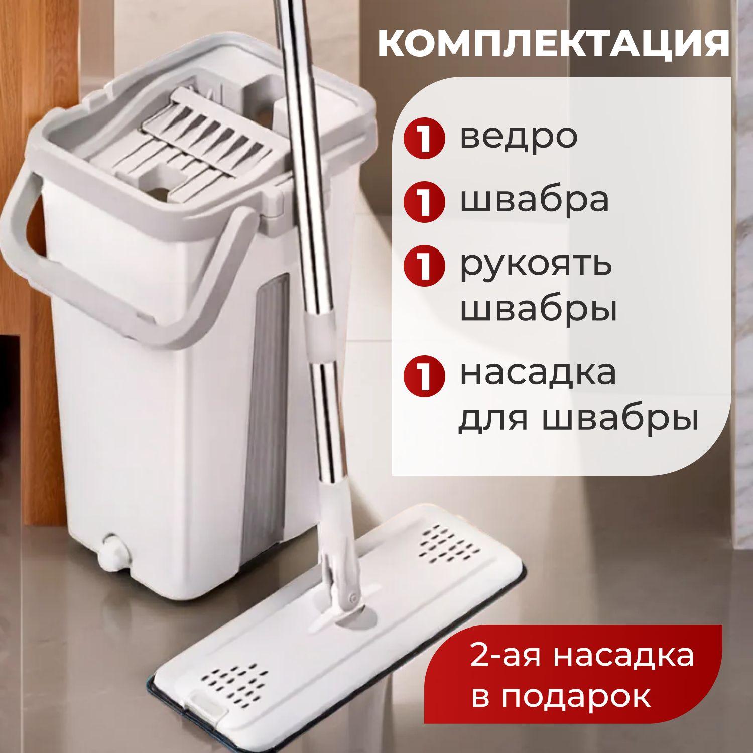 https://cdn1.ozone.ru/s3/multimedia-1-r/7077934971.jpg