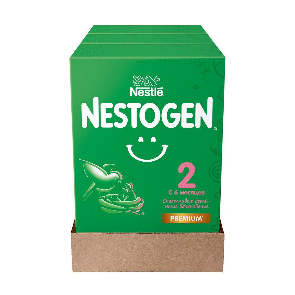 Молочная смесь Nestle Nestogen Premium 2, с 6 месяцев, для регулярного мягкого стула, 600 г 3 упаковки