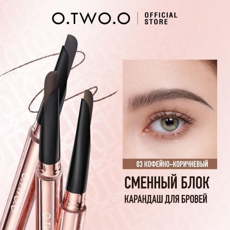 https://cdn1.ozone.ru/s3/multimedia-1-r/7078364703.jpg