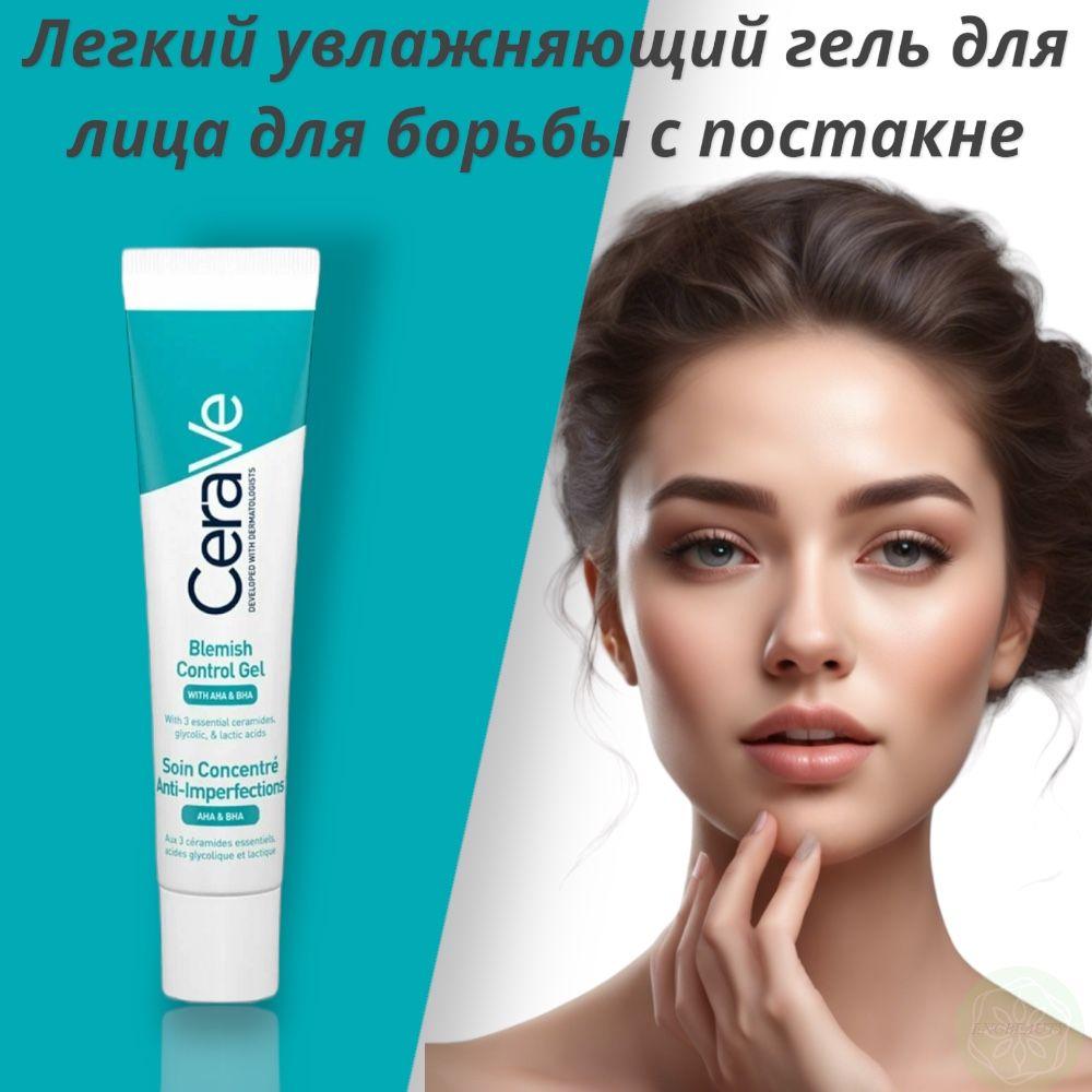 https://cdn1.ozone.ru/s3/multimedia-1-r/7078803615.jpg