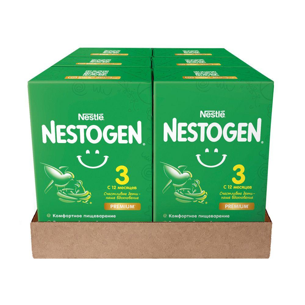 Молочко детское Nestle Nestogen Premium 3, с 12 месяцев, для комфортного пищеварения, 600 г 6 упаковок