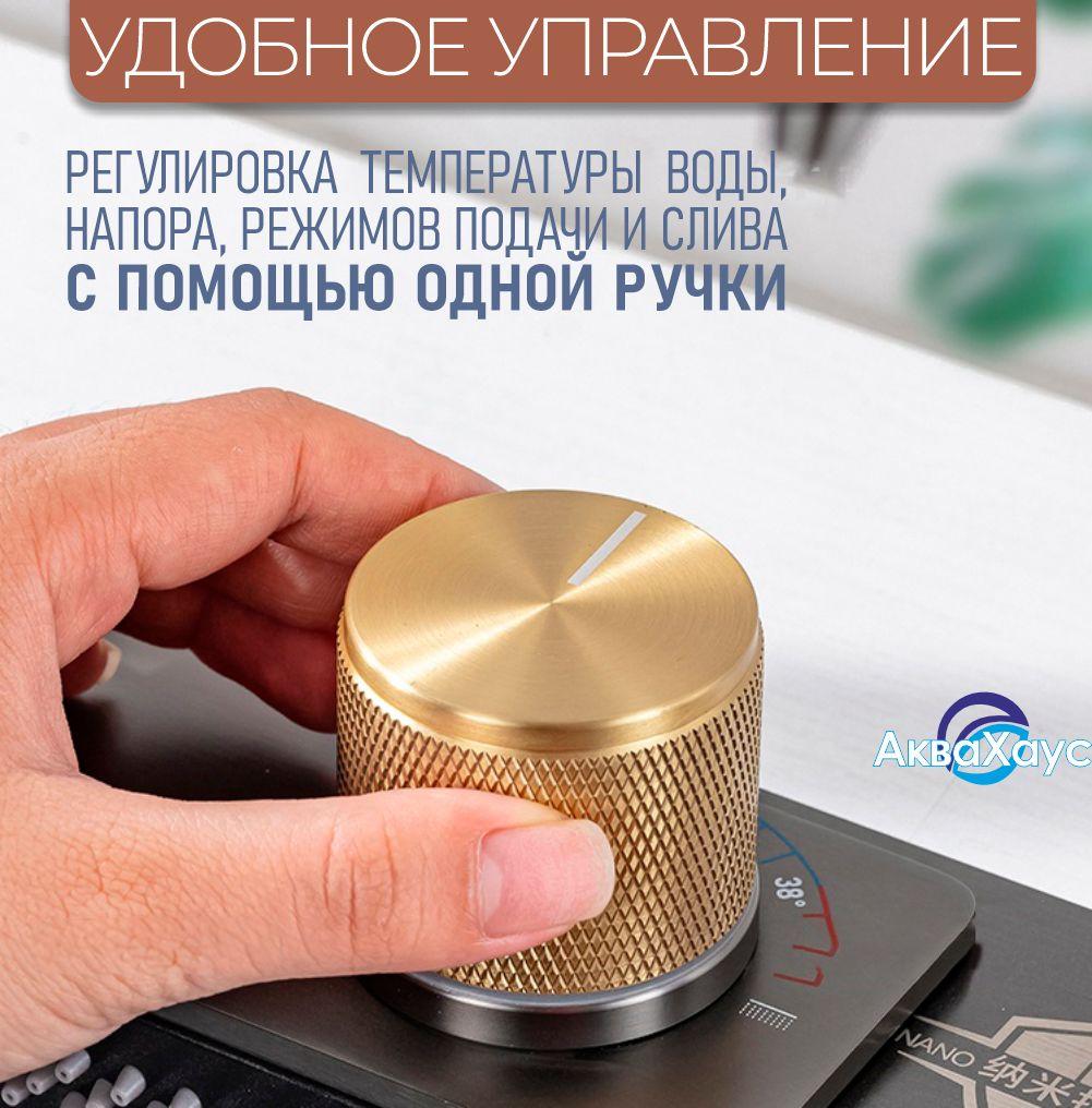 https://cdn1.ozone.ru/s3/multimedia-1-r/7079400603.jpg