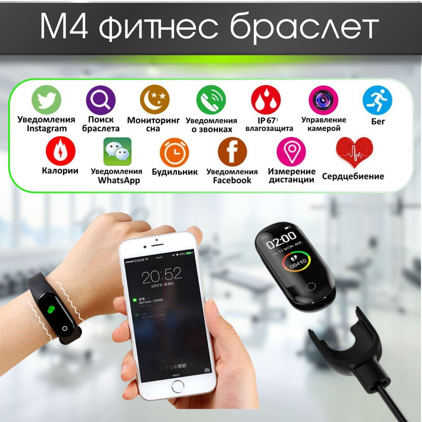 https://cdn1.ozone.ru/s3/multimedia-1-r/7079617503.jpg