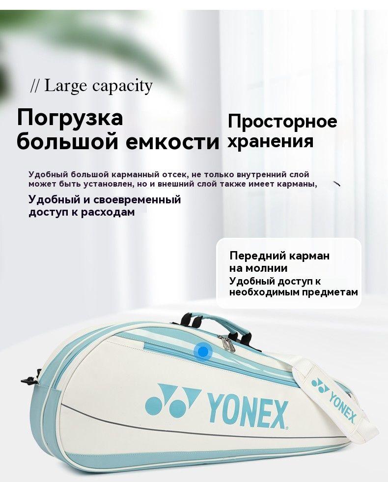 https://cdn1.ozone.ru/s3/multimedia-1-r/7079773203.jpg