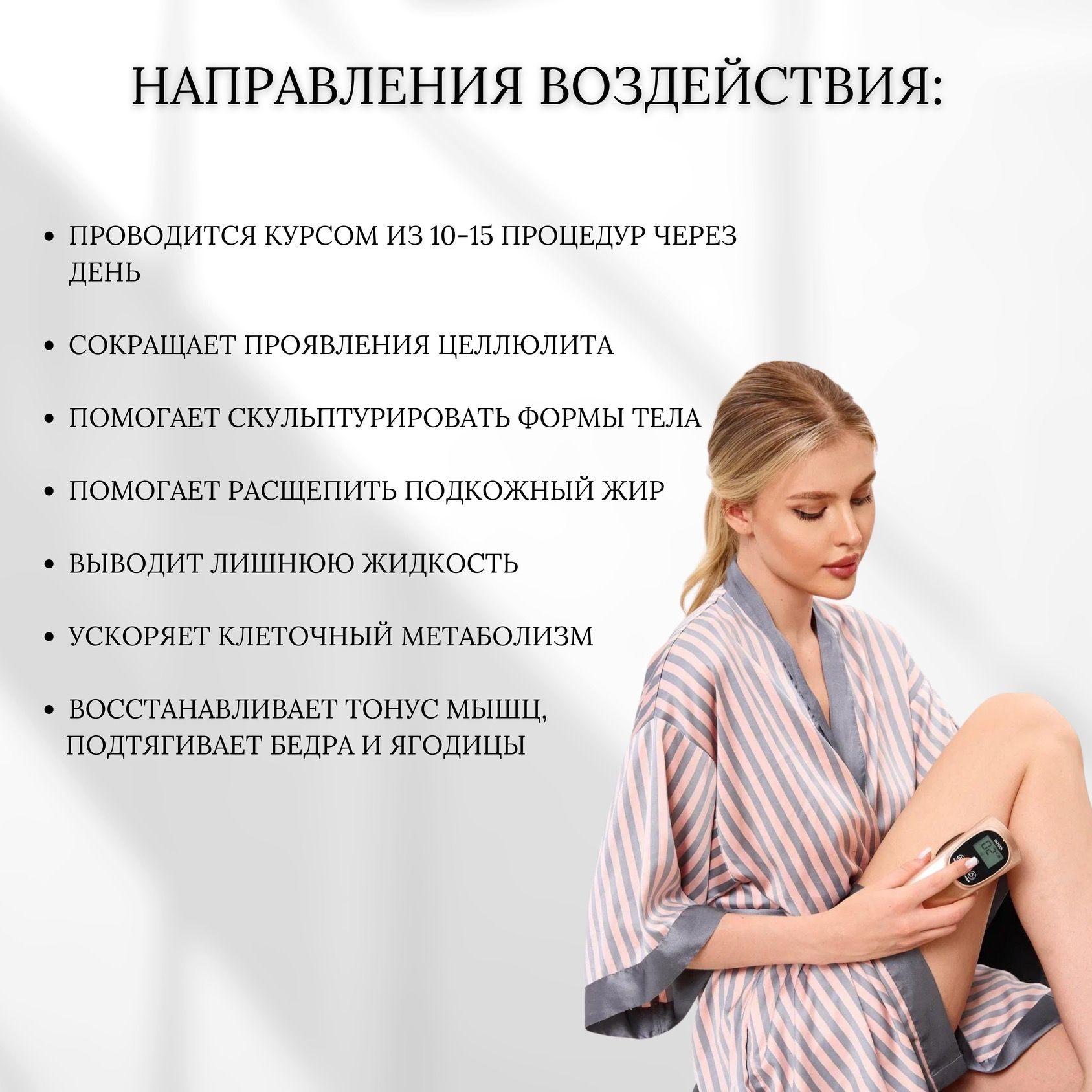 https://cdn1.ozone.ru/s3/multimedia-1-r/7082007795.jpg