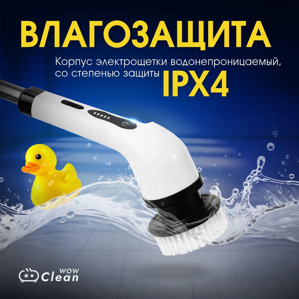 https://cdn1.ozone.ru/s3/multimedia-1-r/7082129655.jpg