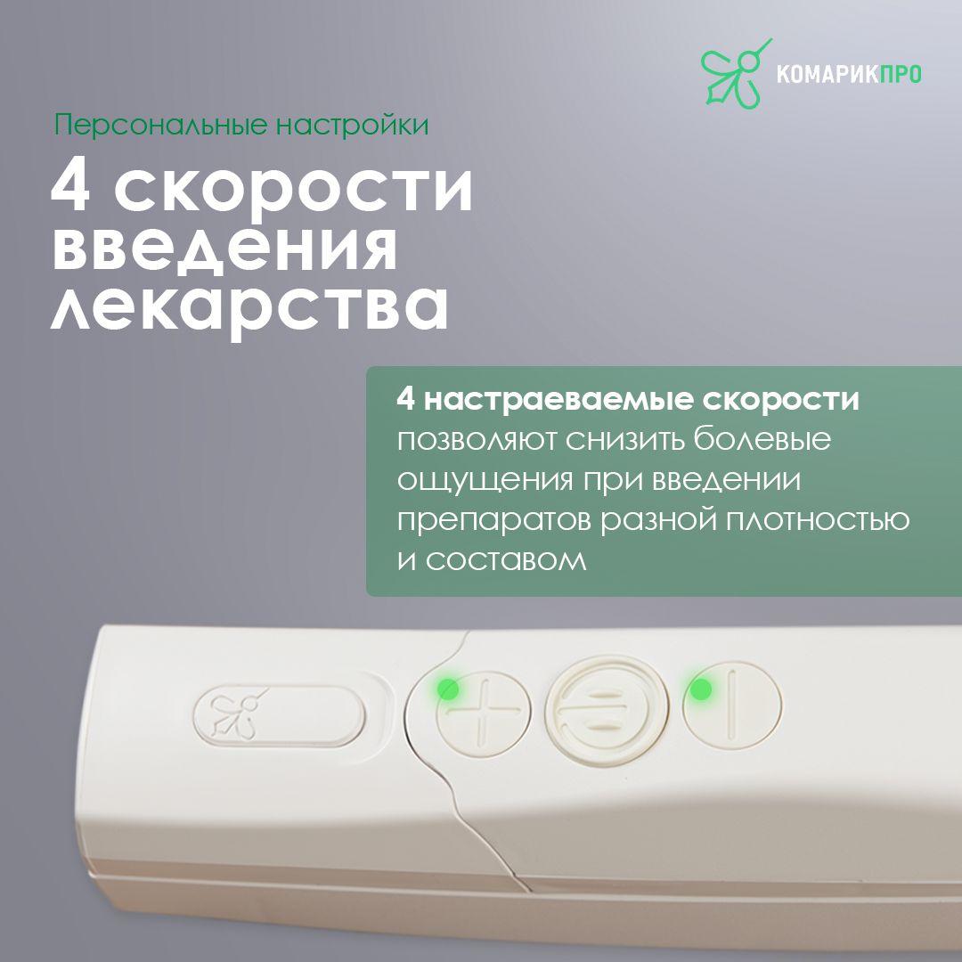 https://cdn1.ozone.ru/s3/multimedia-1-r/7082426727.jpg