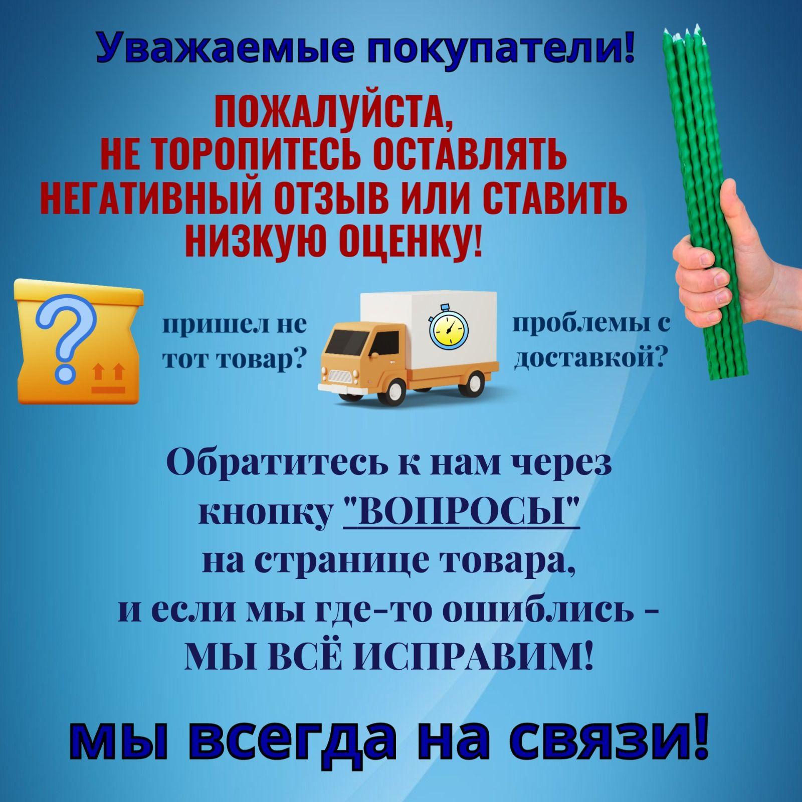 https://cdn1.ozone.ru/s3/multimedia-1-r/7082624799.jpg