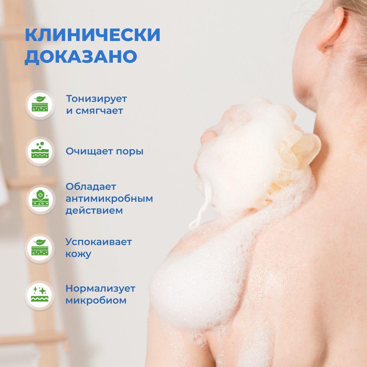 https://cdn1.ozone.ru/s3/multimedia-1-r/7083868131.jpg