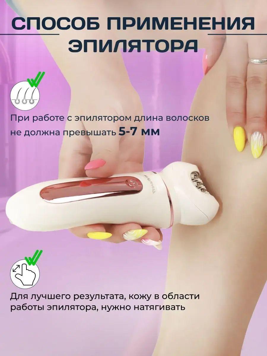 https://cdn1.ozone.ru/s3/multimedia-1-r/7084872711.jpg