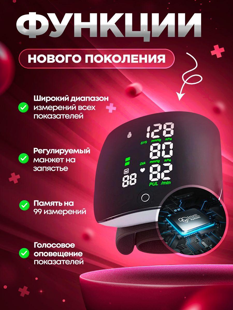 https://cdn1.ozone.ru/s3/multimedia-1-r/7086752451.jpg