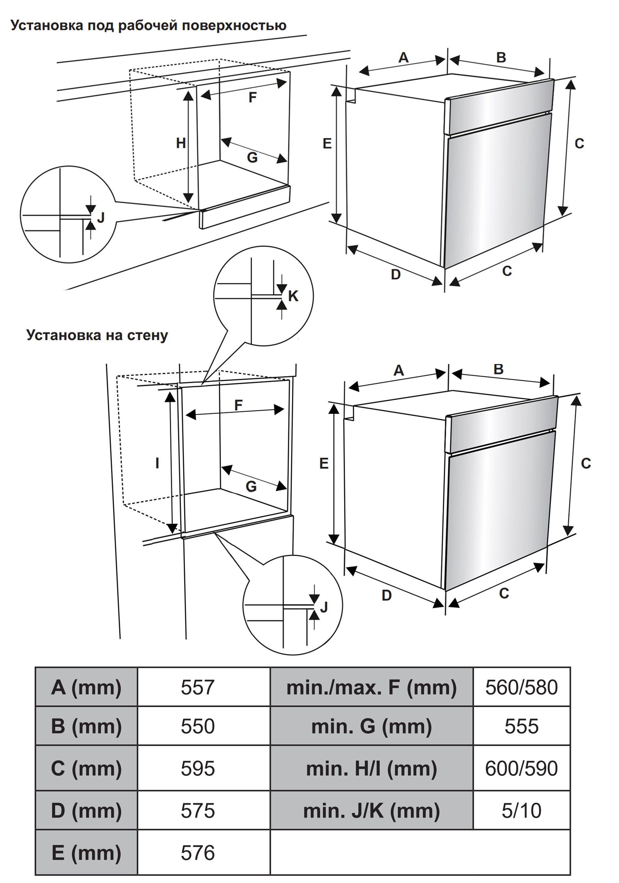 https://cdn1.ozone.ru/s3/multimedia-1-r/7087743855.jpg