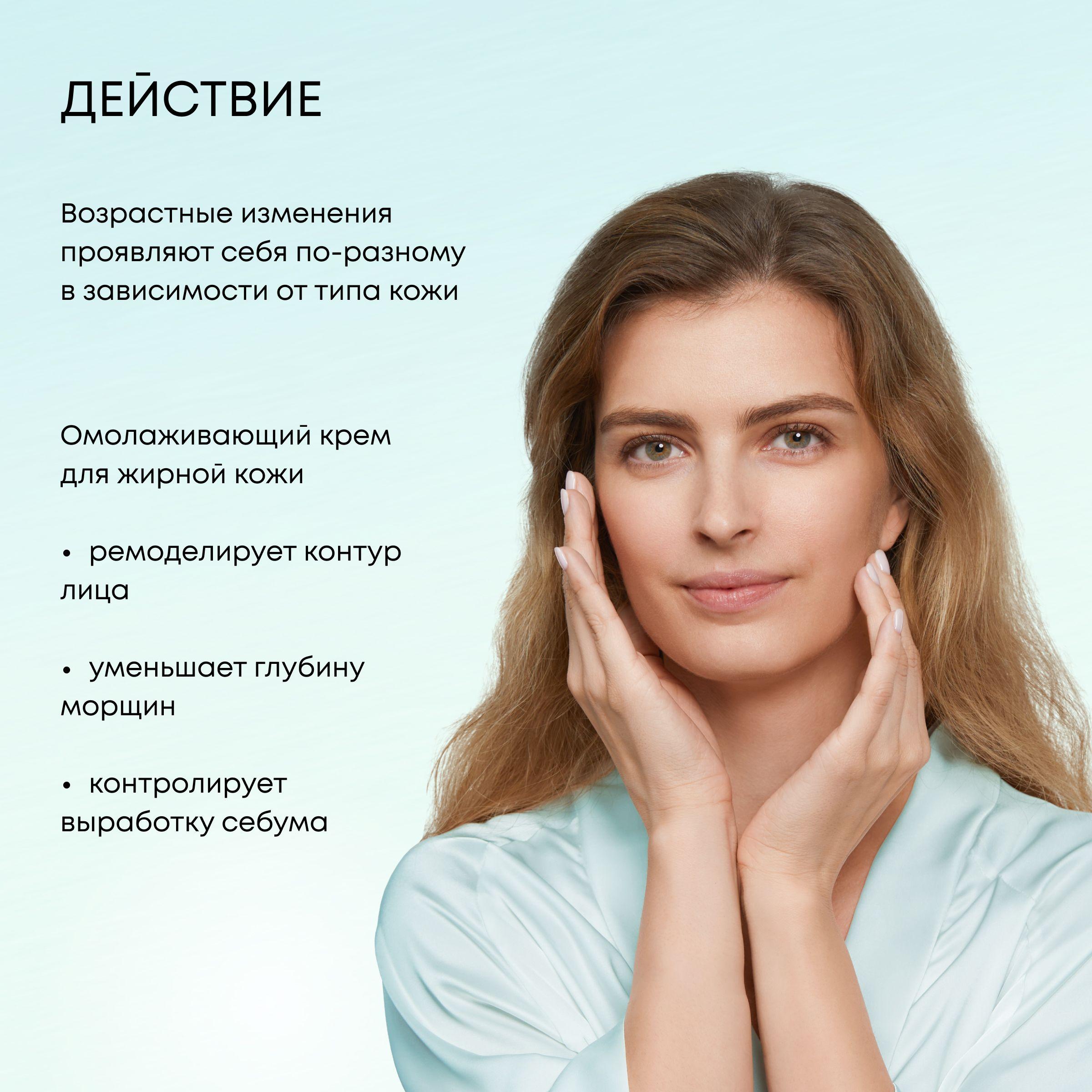 https://cdn1.ozone.ru/s3/multimedia-1-r/7087962195.jpg