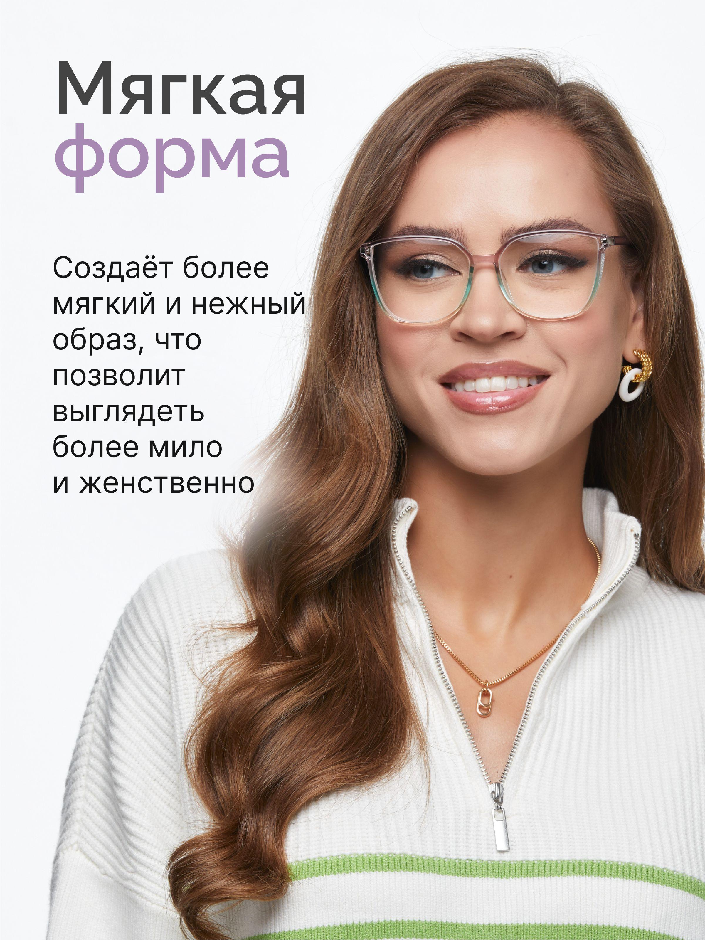 https://cdn1.ozone.ru/s3/multimedia-1-r/7088154831.jpg