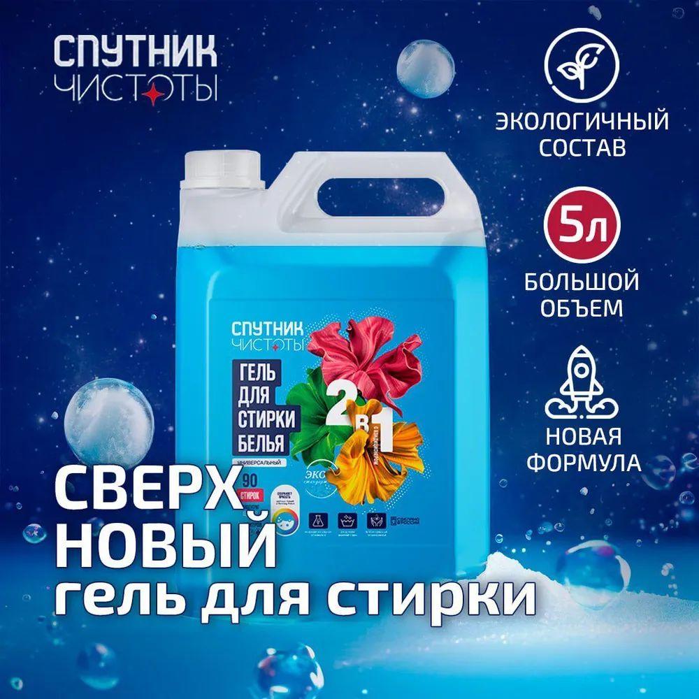 https://cdn1.ozone.ru/s3/multimedia-1-r/7088499891.jpg