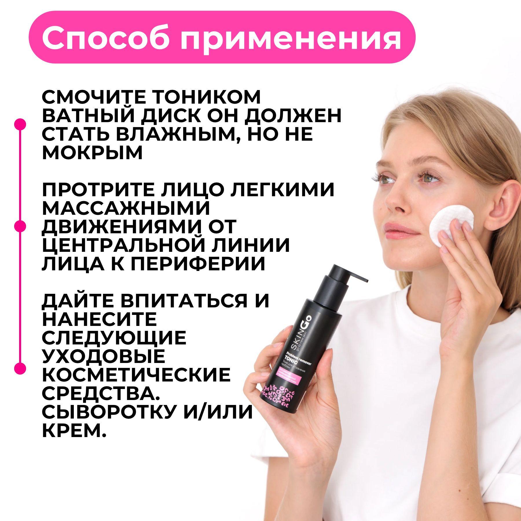 https://cdn1.ozone.ru/s3/multimedia-1-r/7089159807.jpg