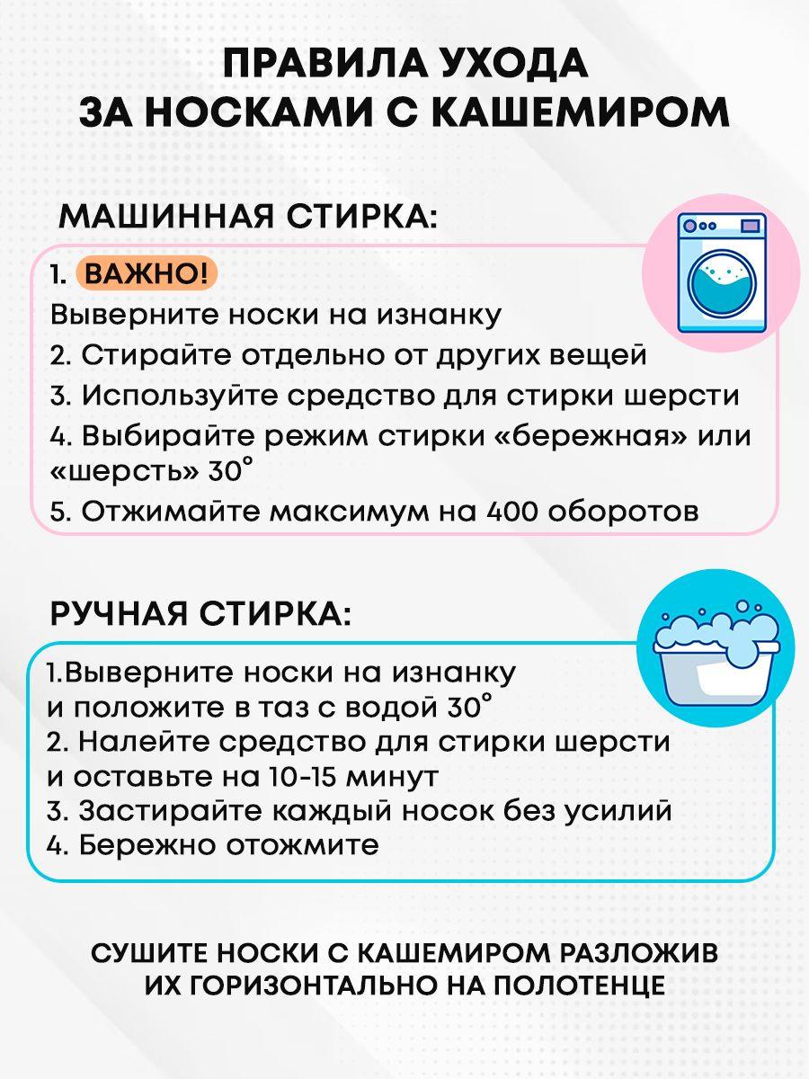 https://cdn1.ozone.ru/s3/multimedia-1-r/7089281163.jpg