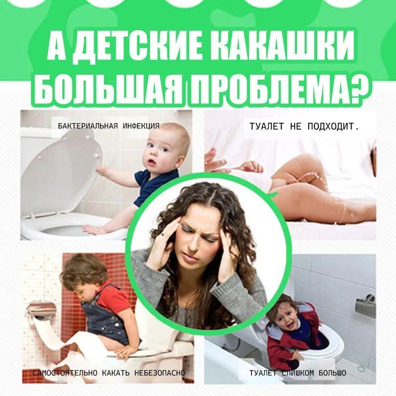 https://cdn1.ozone.ru/s3/multimedia-1-r/7089611607.jpg