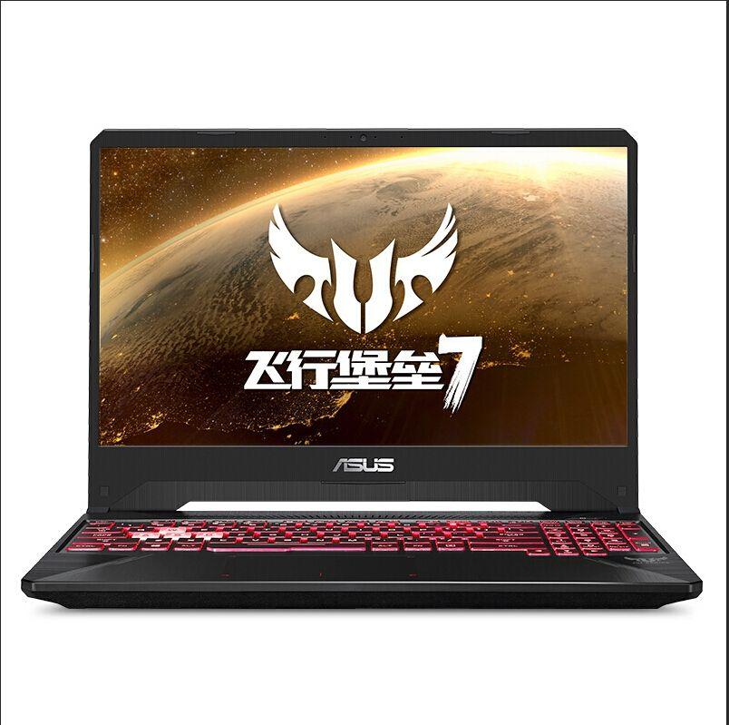 ASUS 120 Гц Игровой ноутбук 15.6", AMD A10-9620P, RAM 1,5 ГБ, SSD 512 ГБ, NVIDIA GeForce GTX 1650 (4 Гб), Windows Pro, черный, Русская раскладка