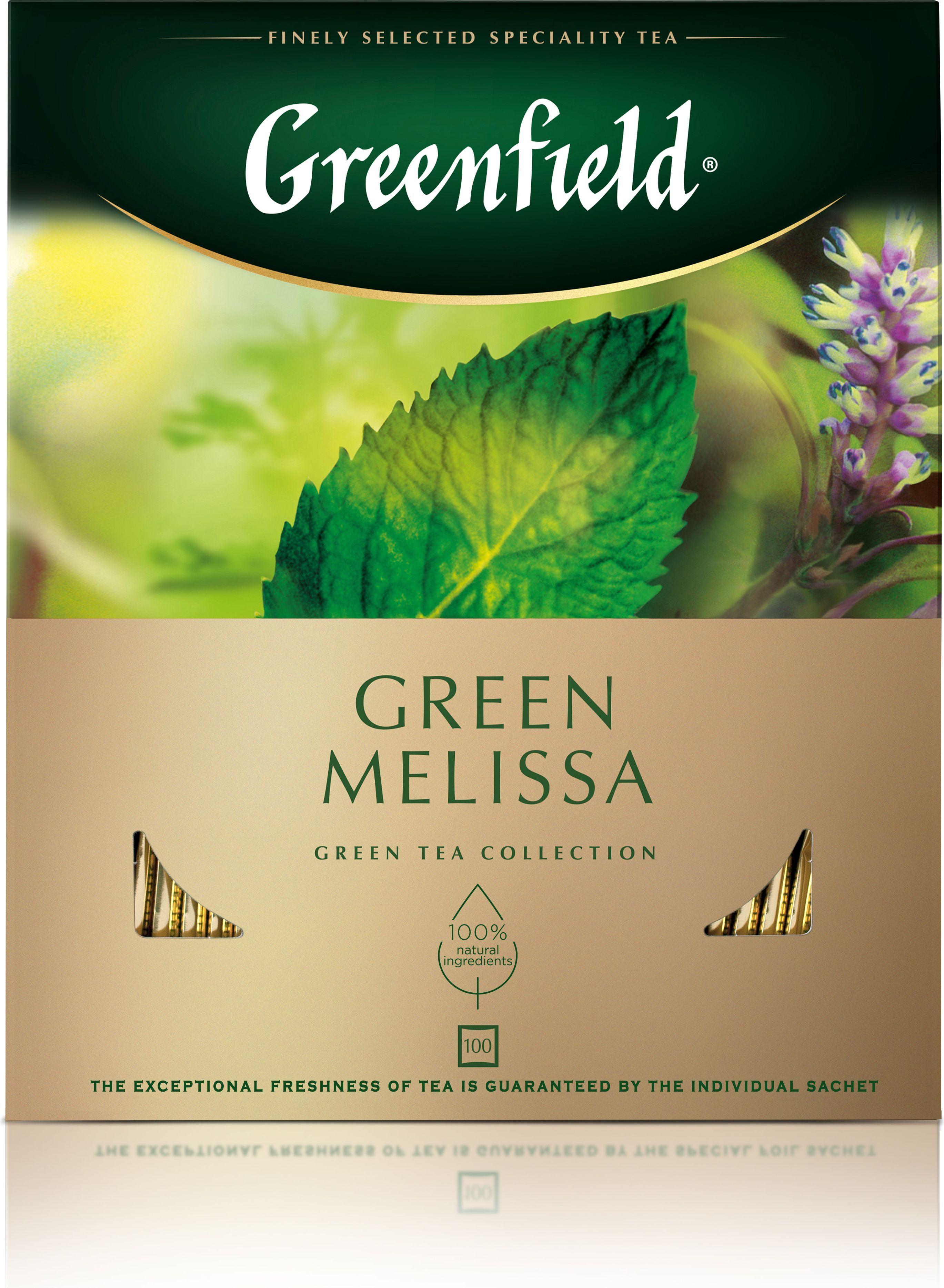 Чай в пакетиках зелёный Greenfield Green Melissa, 100 шт