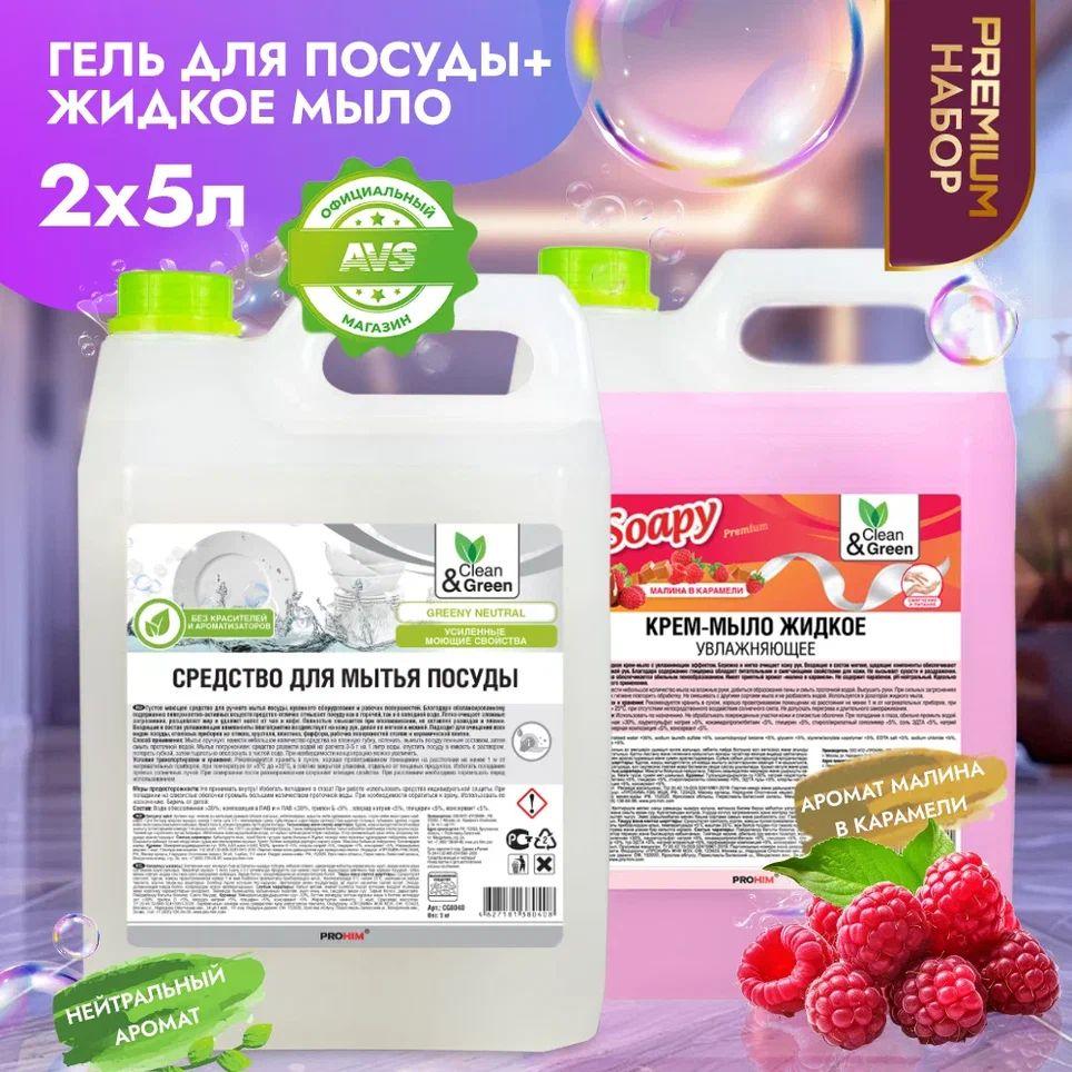 https://cdn1.ozone.ru/s3/multimedia-1-r/7090276671.jpg