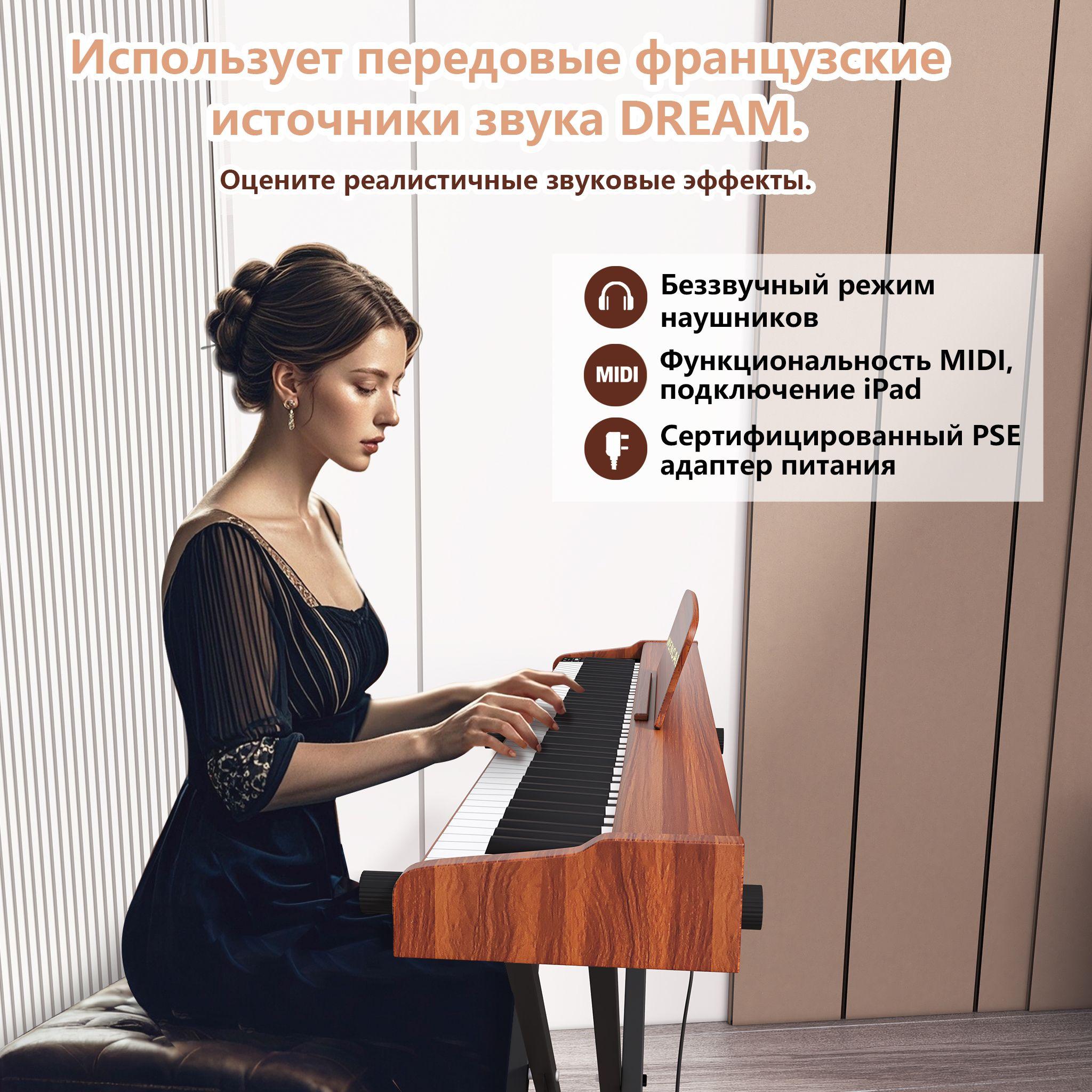 https://cdn1.ozone.ru/s3/multimedia-1-r/7090773219.jpg