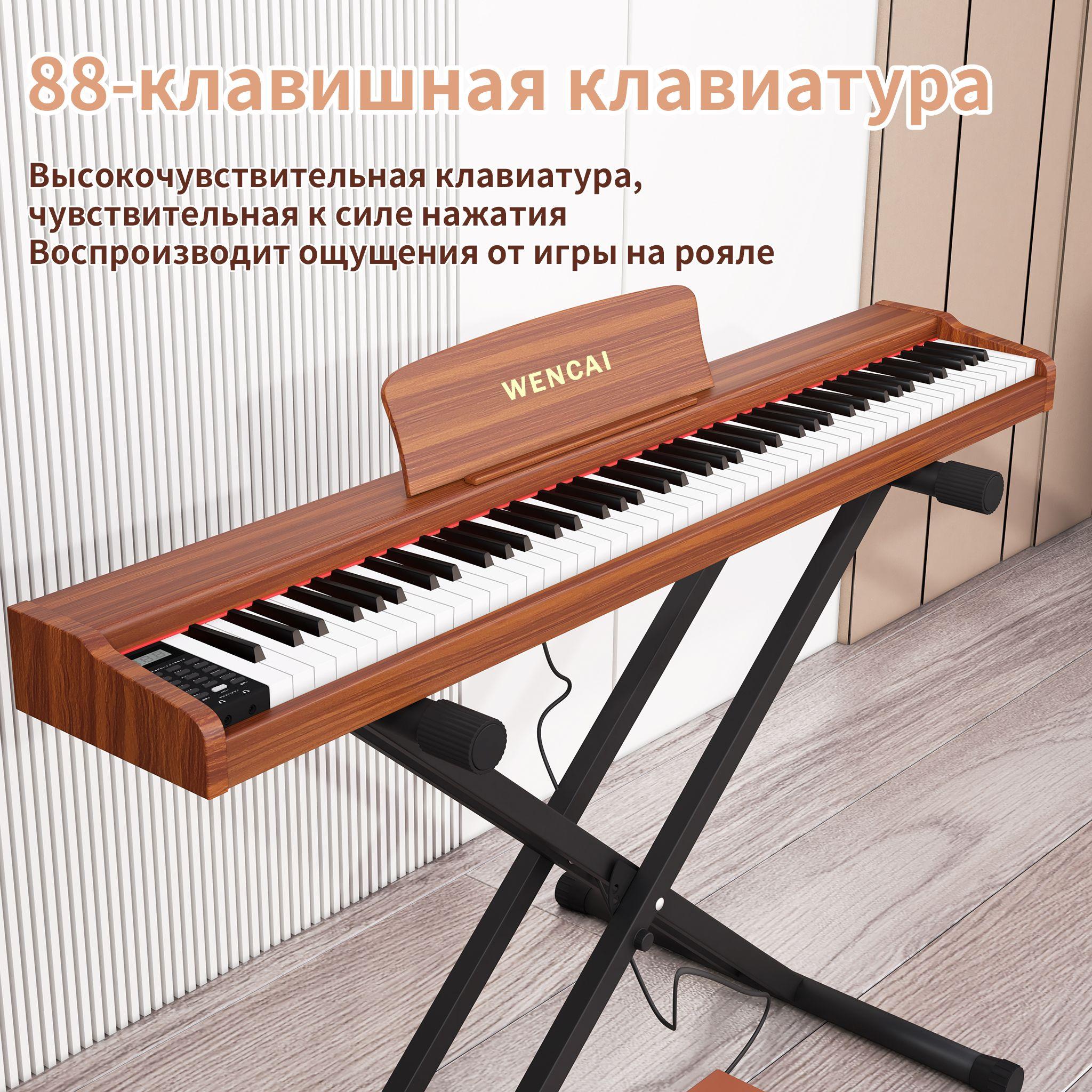 https://cdn1.ozone.ru/s3/multimedia-1-r/7090773255.jpg