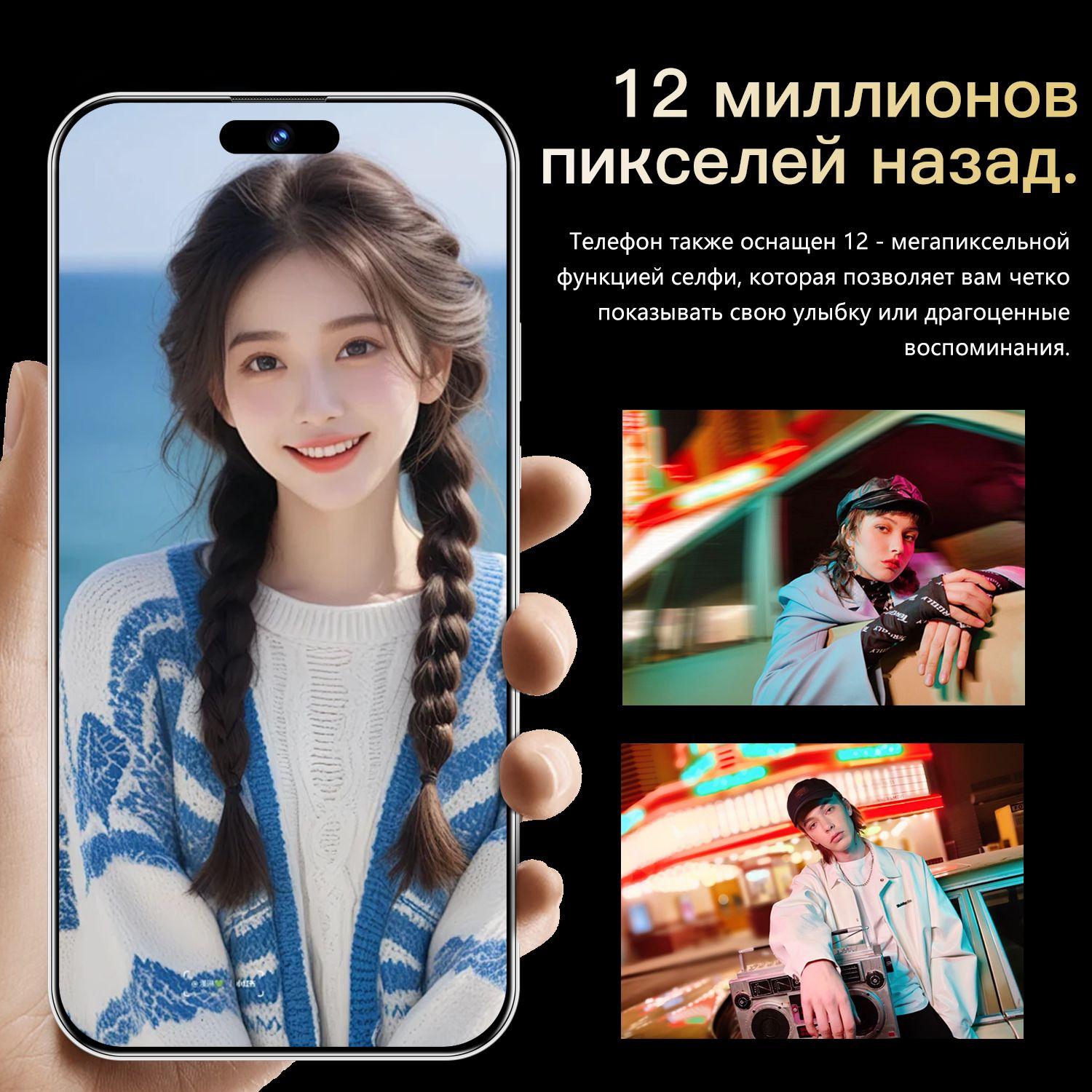 https://cdn1.ozone.ru/s3/multimedia-1-r/7090821531.jpg