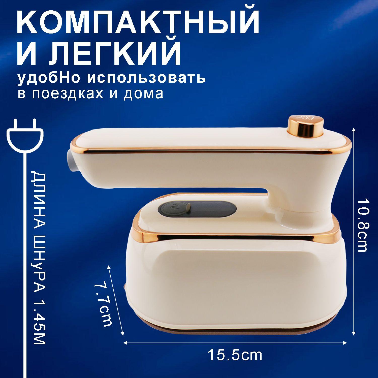 https://cdn1.ozone.ru/s3/multimedia-1-r/7090851303.jpg