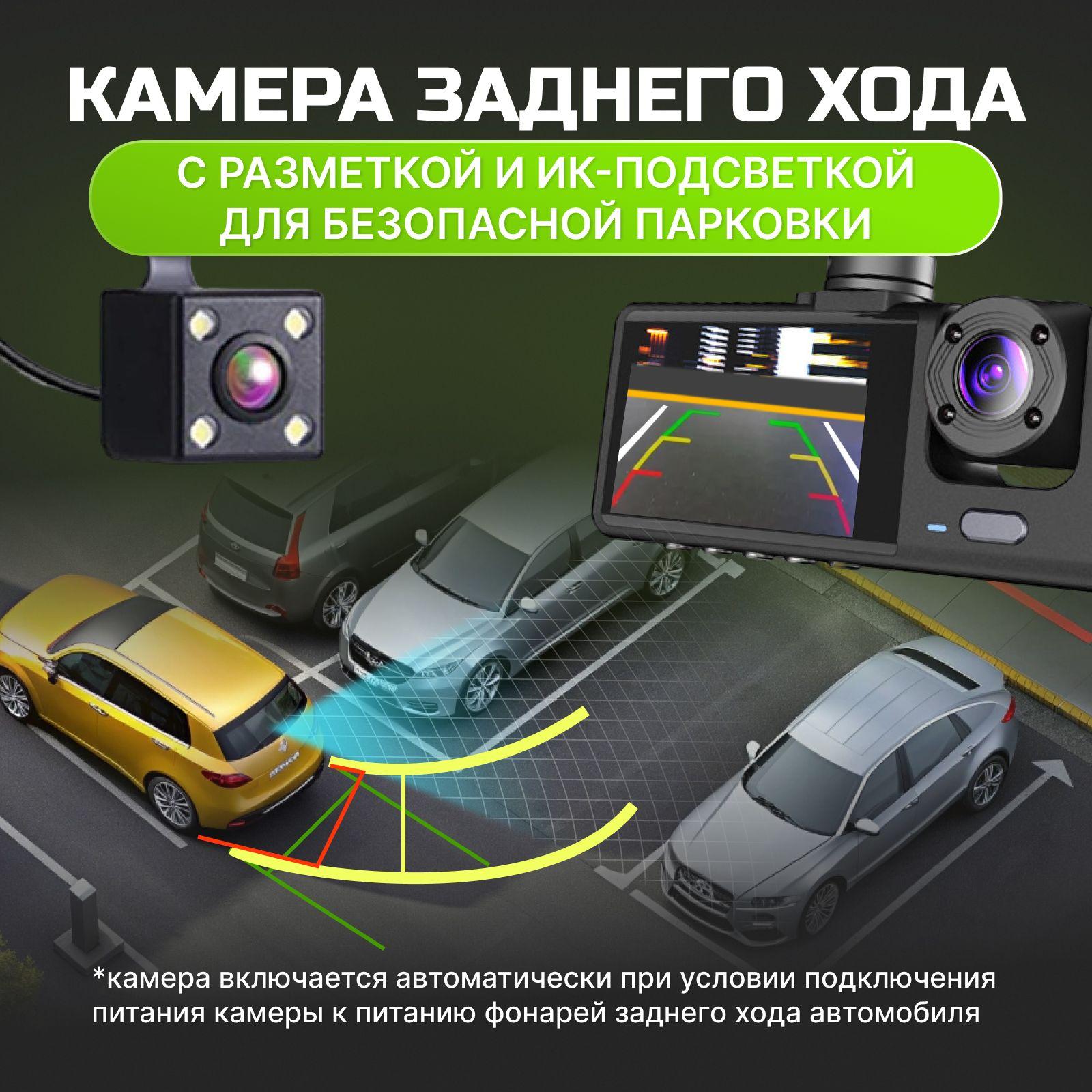 https://cdn1.ozone.ru/s3/multimedia-1-r/7091114895.jpg