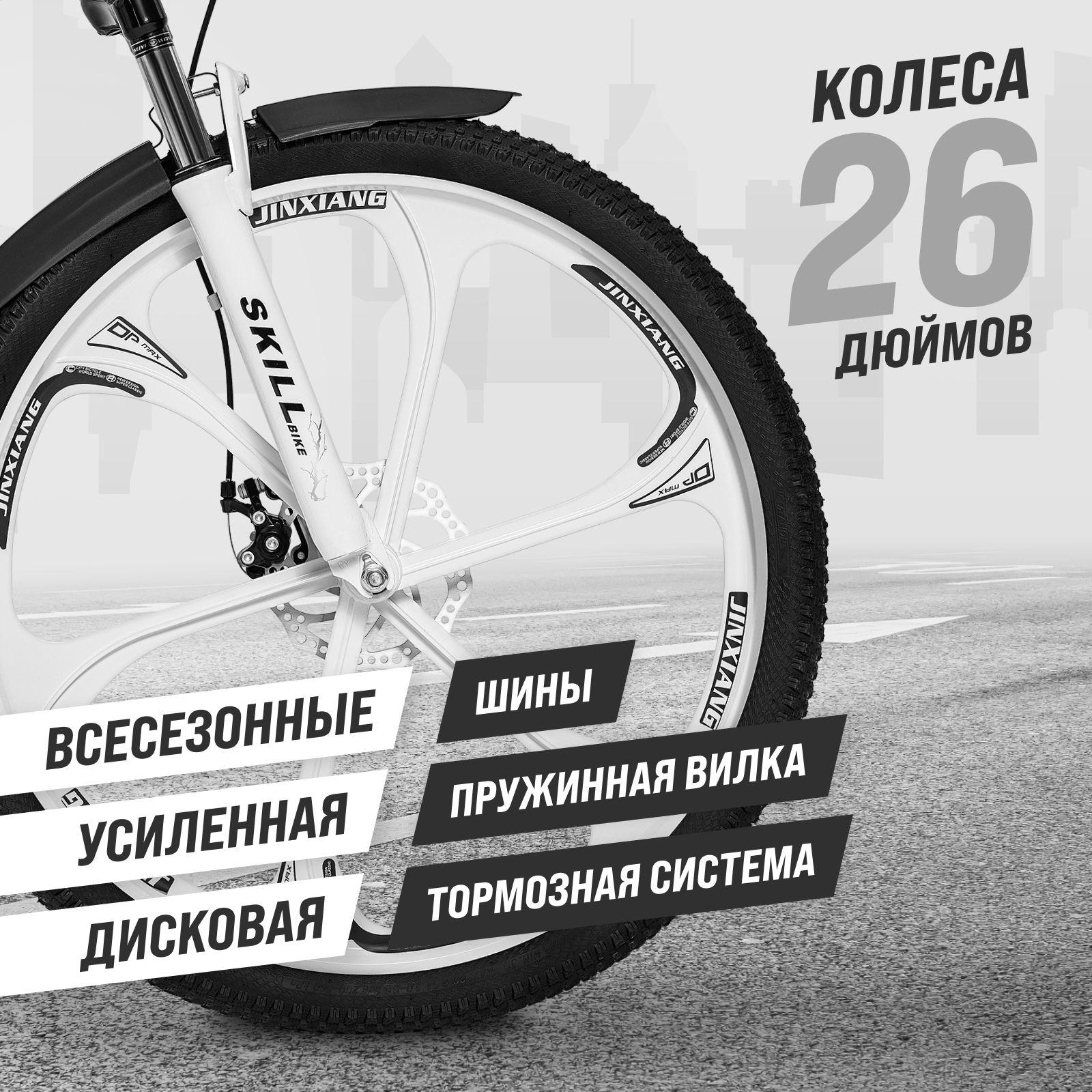 https://cdn1.ozone.ru/s3/multimedia-1-r/7091139843.jpg