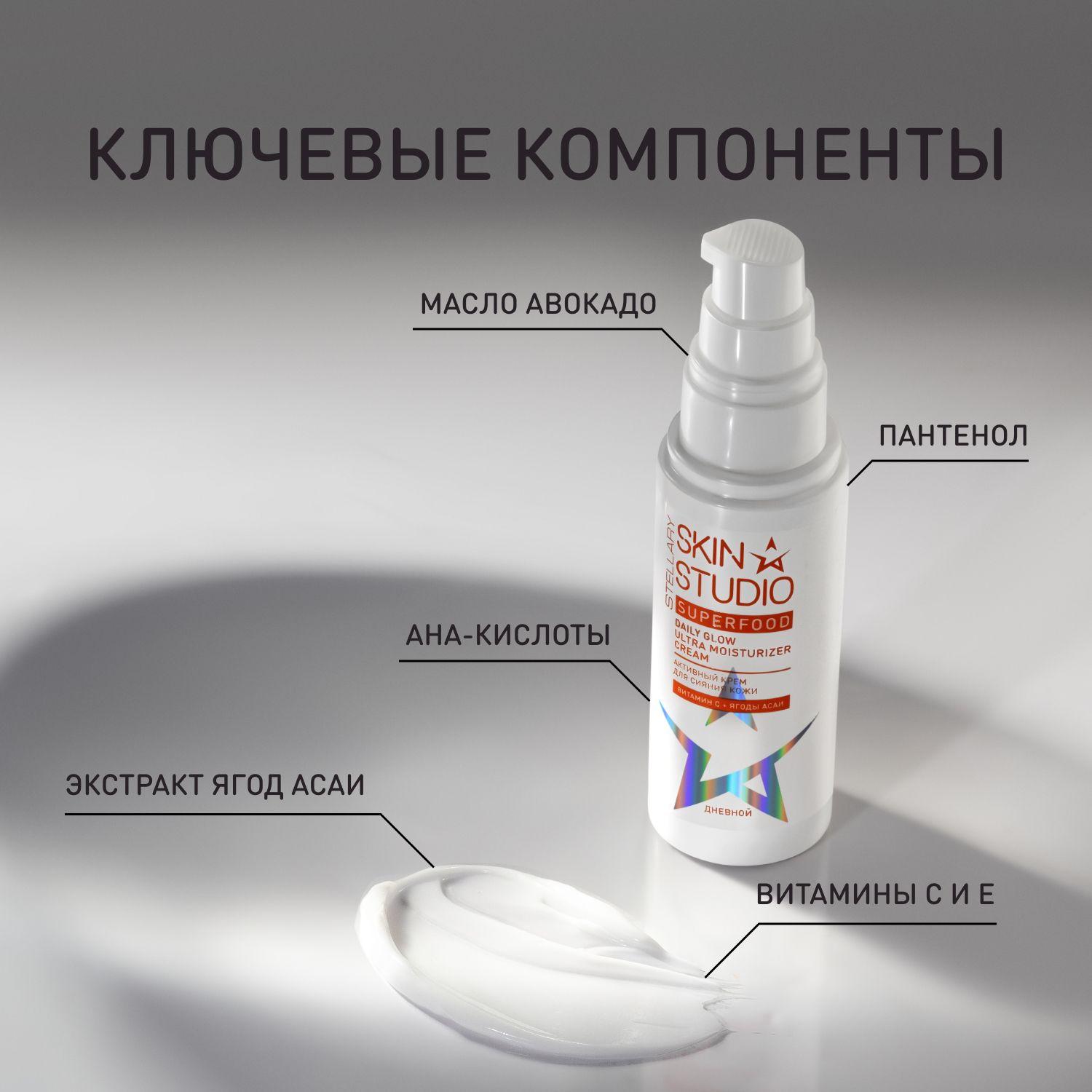 https://cdn1.ozone.ru/s3/multimedia-1-r/7091146707.jpg