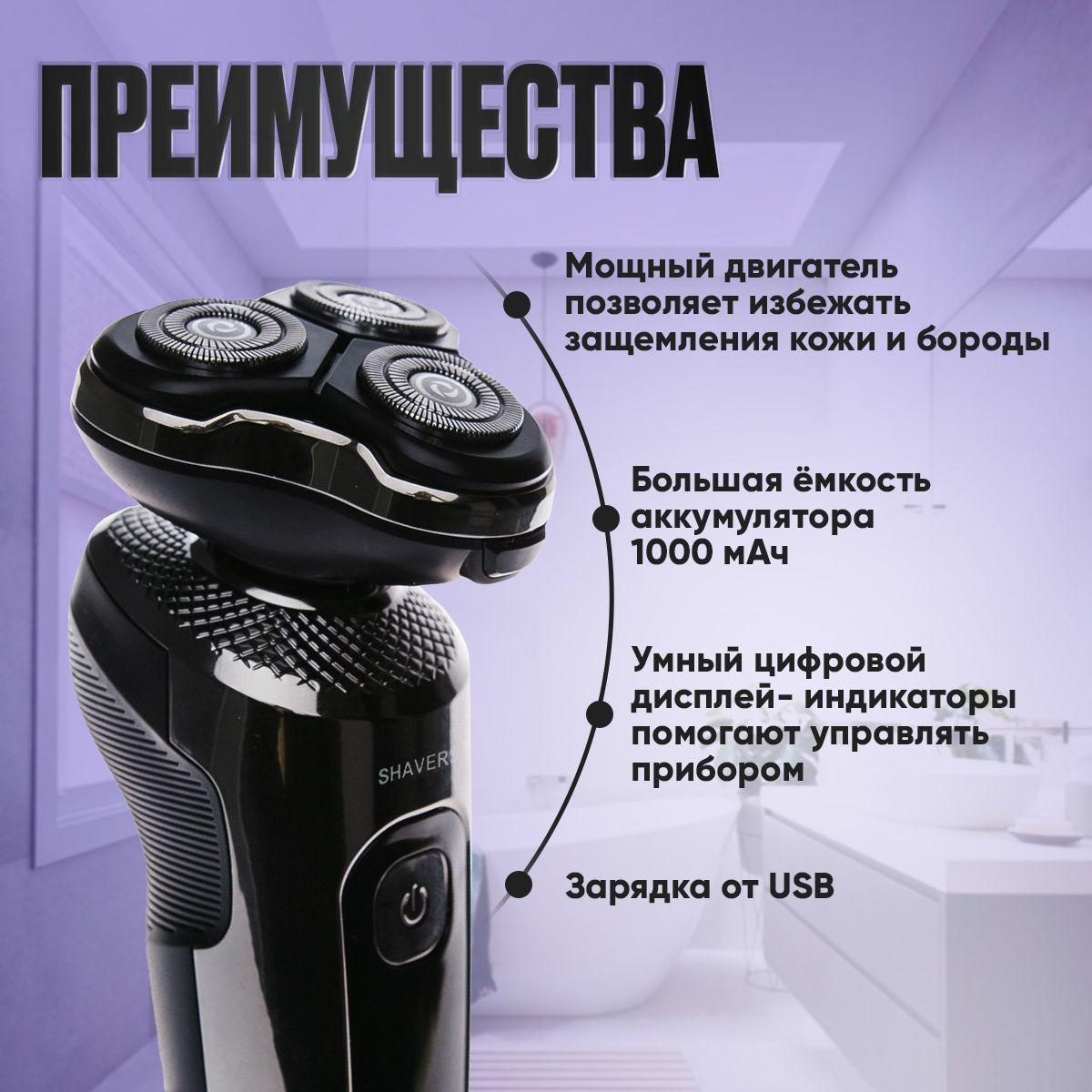 https://cdn1.ozone.ru/s3/multimedia-1-r/7091296731.jpg