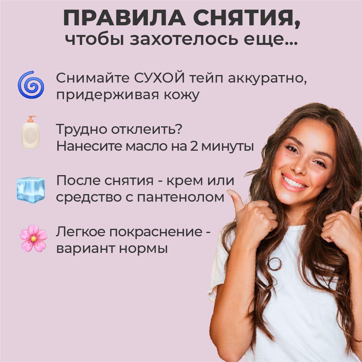 https://cdn1.ozone.ru/s3/multimedia-1-r/7093403235.jpg