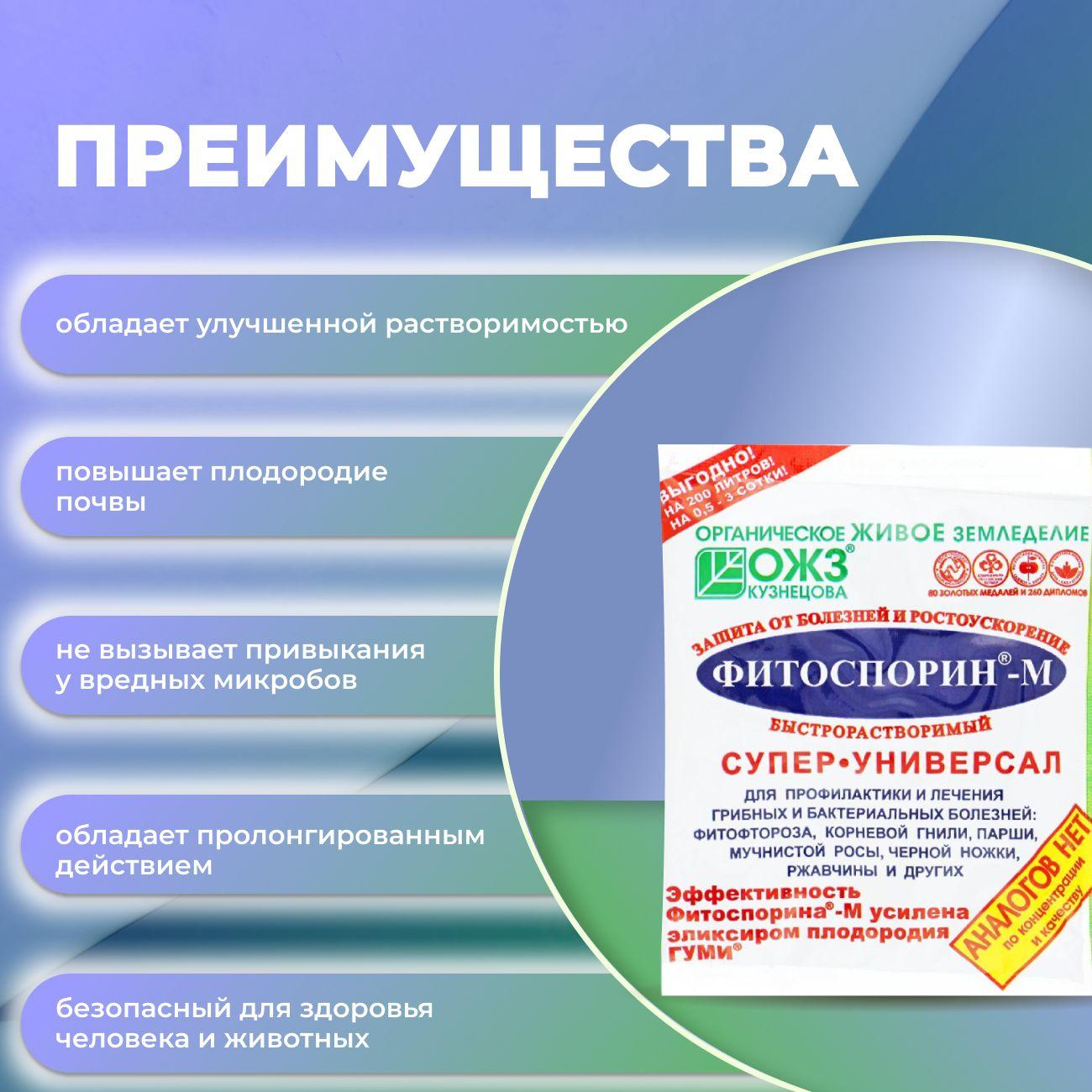 https://cdn1.ozone.ru/s3/multimedia-1-r/7093469223.jpg