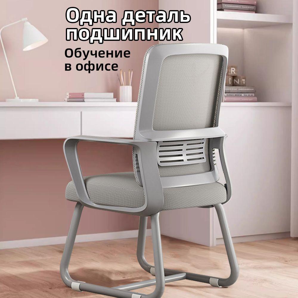 https://cdn1.ozone.ru/s3/multimedia-1-r/7095048039.jpg