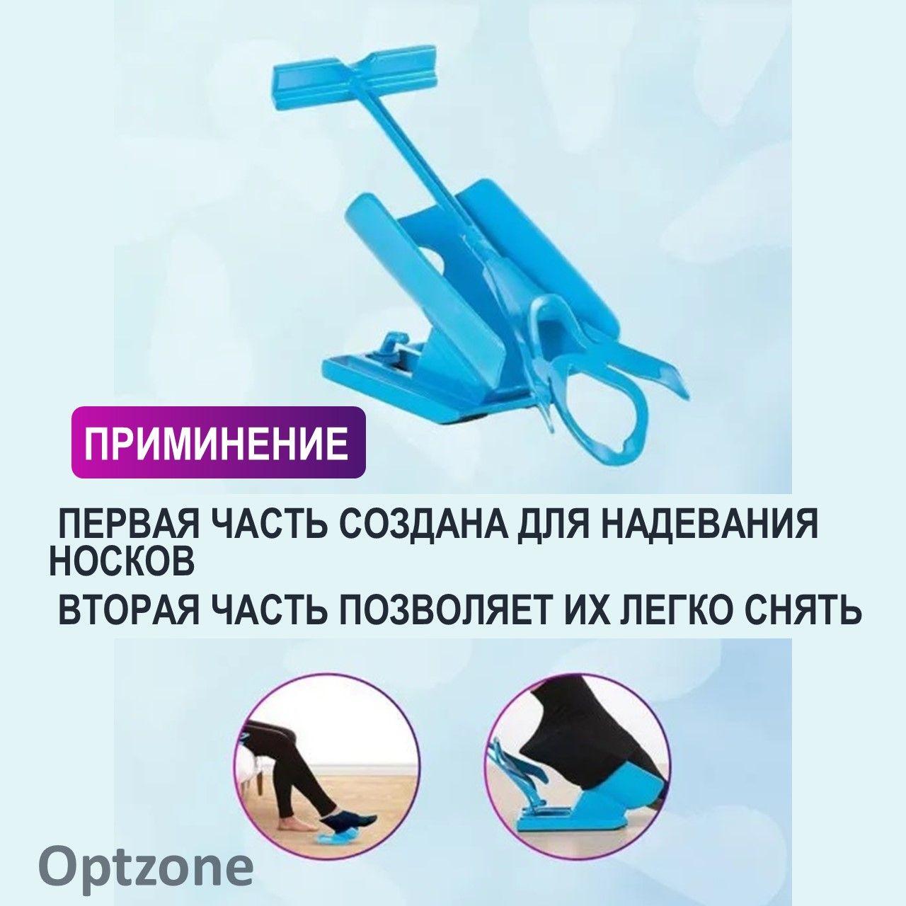 https://cdn1.ozone.ru/s3/multimedia-1-r/7095894543.jpg