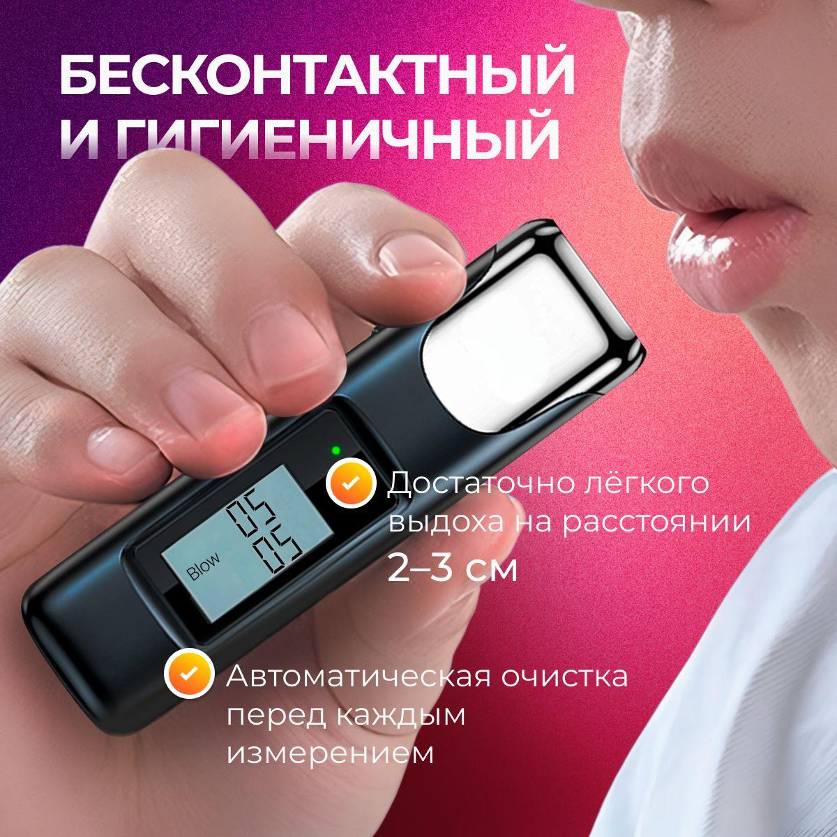 https://cdn1.ozone.ru/s3/multimedia-1-r/7097046363.jpg