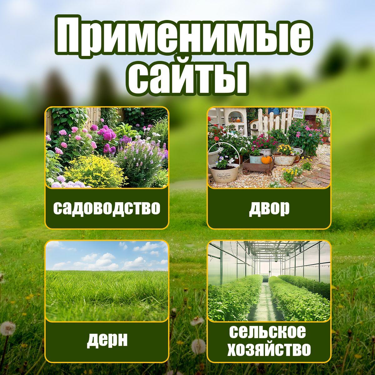 https://cdn1.ozone.ru/s3/multimedia-1-r/7097502231.jpg