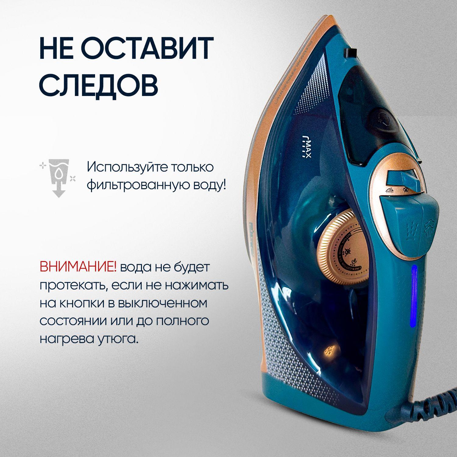 https://cdn1.ozone.ru/s3/multimedia-1-r/7097775471.jpg