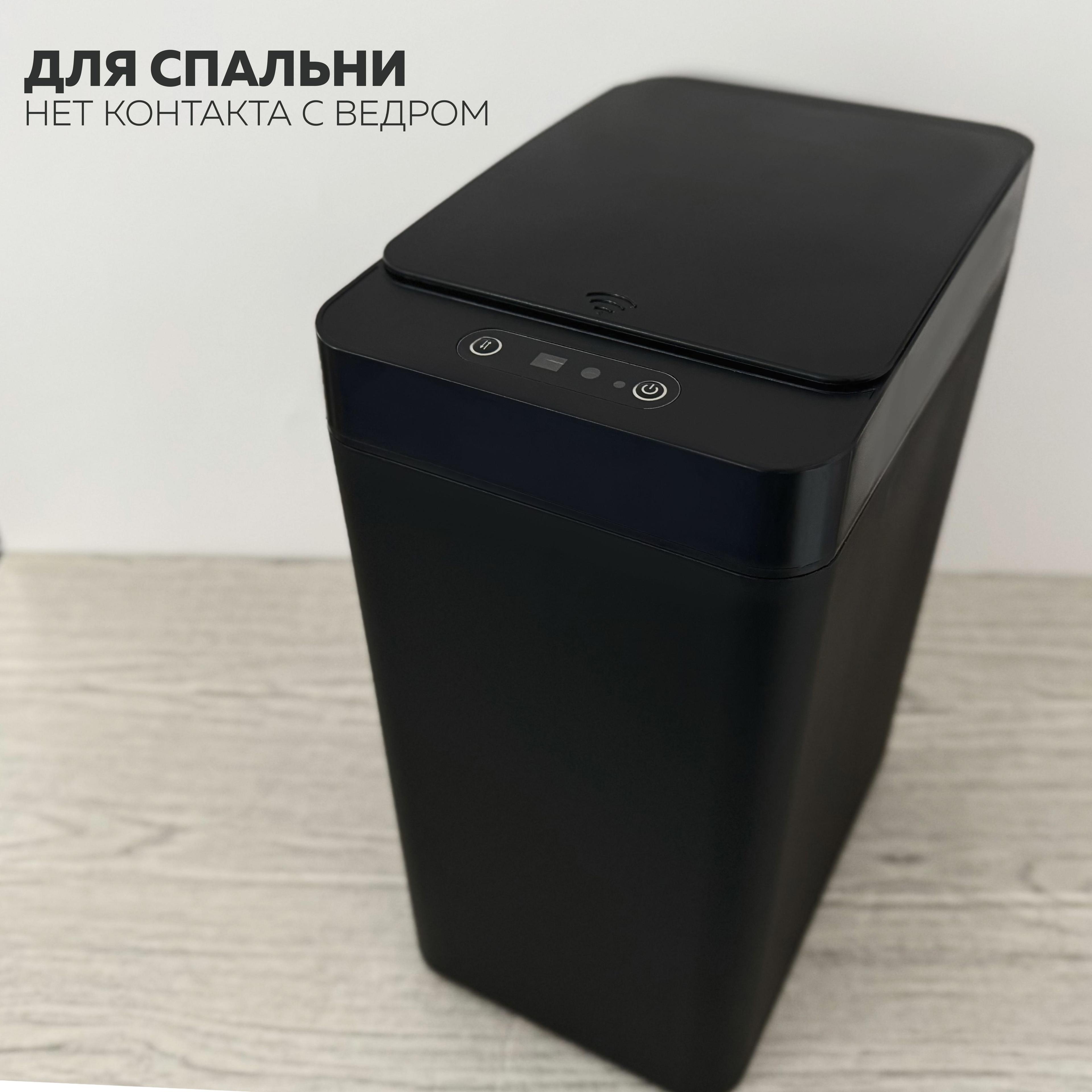 https://cdn1.ozone.ru/s3/multimedia-1-r/7097852115.jpg