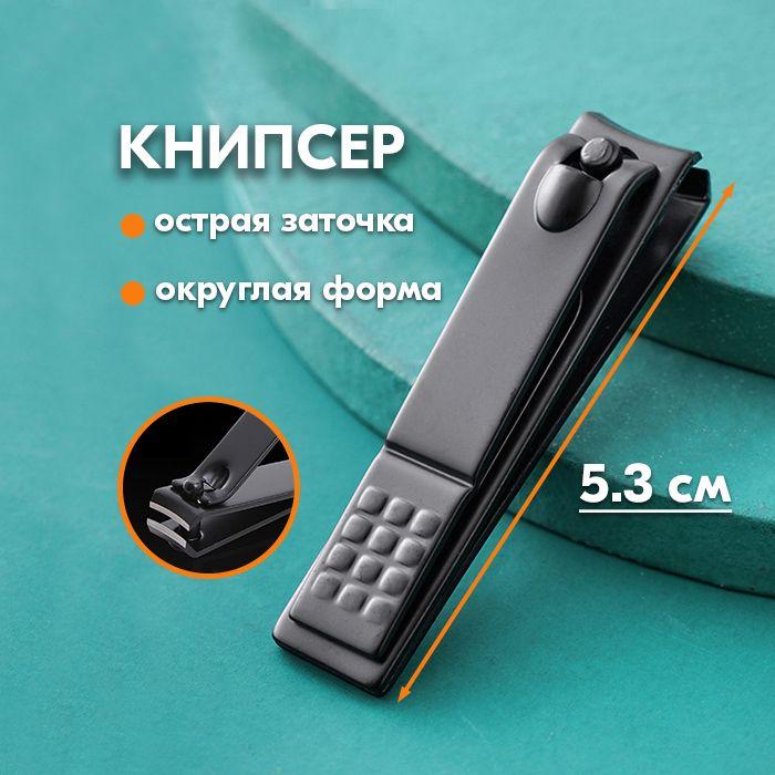 https://cdn1.ozone.ru/s3/multimedia-1-r/7099150563.jpg