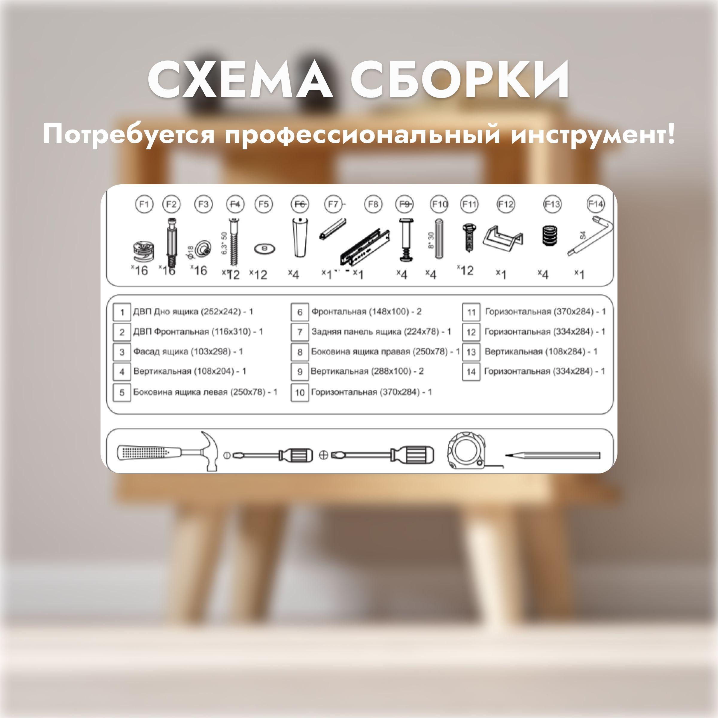 https://cdn1.ozone.ru/s3/multimedia-1-r/7099294851.jpg